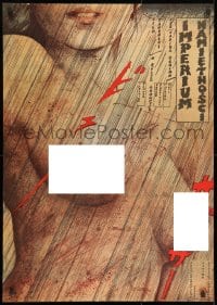 8f381 EMPIRE OF PASSION Polish 27x37 1979 Nagisa Oshima, Japanese sex crimes, sexy art by Pagowski!