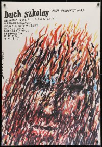 8f394 GHOST SCHOOL Polish 27x39 1987 Romvald Socha & Elzbieta Procka artwork of flaming face!
