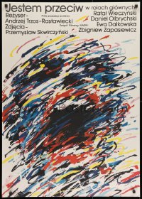 8f415 JESTEM PRZECIW Polish 26x37 1985 Andrzej Trzos-Rastawiecki, wild Waldemar Swierzy artwork!