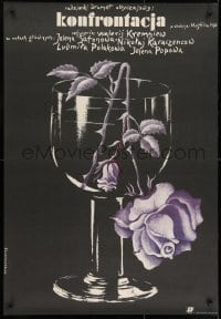 8f438 OCHNAYA STAVKA Polish 27x38 1987 cool Wlodzimierz Terechowicz art of dying purple rose in glass!