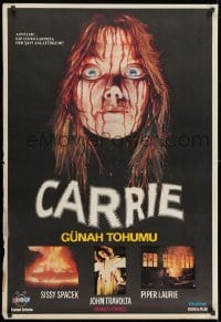8f070 CARRIE Turkish 1981 Stephen King, best different art of Sissy Spacek covered in blood!