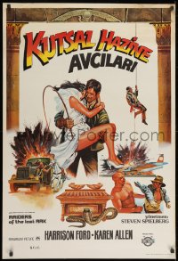 8f078 RAIDERS OF THE LOST ARK Turkish 1983 cool completely different art of Harrison Ford by Muz!