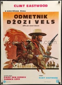 8f040 OUTLAW JOSEY WALES Yugoslavian 20x27 1976 Eastwood is an army of one, art by Roy Andersen!