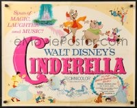 8g556 CINDERELLA 1/2sh R1965 Walt Disney classic romantic musical cartoon, great fantasy art!