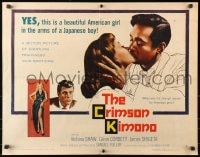 8g573 CRIMSON KIMONO style A 1/2sh 1959 Sam Fuller, James Shigeta, Japanese-U.S. interracial romance