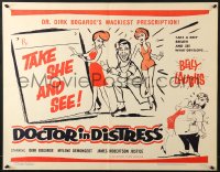 8g602 DOCTOR IN DISTRESS 1/2sh 1964 Dr. Dirk Bogarde's wackiest prescription, Eggar!