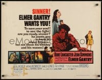 8g614 ELMER GANTRY style B 1/2sh 1960 Burt Lancaster, Jean Simmons, Shirley Jones & Patti Page!