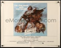 8g615 EMPIRE STRIKES BACK style B 1/2sh 1980 George Lucas sci-fi classic, cool artwork by Tom Jung!
