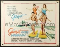 8g656 GIDGET GOES HAWAIIAN 1/2sh 1961 James Darren, Michael Callan, Deborah Walley in title role!