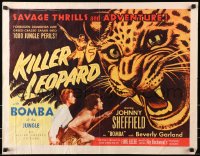 8g732 KILLER LEOPARD style B 1/2sh 1954 Sheffield as Bomba the Jungle Boy, 1000 savage perils!