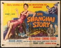 8g884 SHANGHAI STORY style A 1/2sh 1954 sexy smoking Ruth Roman's arms invite Edmond O'Brien to murder!