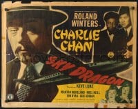 8g891 SKY DRAGON 1/2sh 1949 Roland Winters as Charlie Chan, Keye Luke, Mantan, Noel Neill!