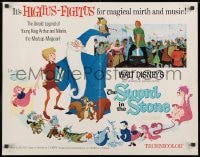 8g921 SWORD IN THE STONE 1/2sh R1973 Disney's cartoon of young King Arthur & Merlin the Wizard!