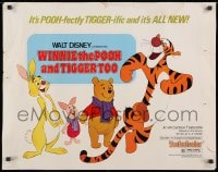 8g992 WINNIE THE POOH & TIGGER TOO 1/2sh 1974 Walt Disney, characters created by A.A. Milne!