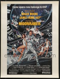 8h295 LOT OF 12 UNFOLDED MOONRAKER 21X27 SPECIAL POSTERS 1979 Roger Moore as James Bond 007!