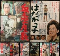 8h301 LOT OF 8 FORMERLY TRI-FOLDED JAPANESE B2 POSTERS 1960s images from a variety of movies!