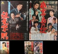 8h304 LOT OF 5 FORMERLY TRI-FOLDED JAPANESE B2 POSTERS 1960s images from a variety of movies!