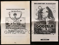 8h022 LOT OF 2 UNCUT PRESSBOOK SUPPLEMENTS 1973 Enter the Dragon & Godzilla vs Megalon!