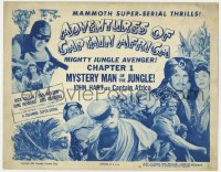 8j011 ADVENTURES OF CAPTAIN AFRICA chapter 1 TC 1955 serial, John Hart is the mighty jungle avenger!