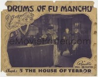 8j540 DRUMS OF FU MANCHU chapter 5 LC 1940 Asian villain Henry Brandon, The House of Terror!