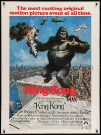 8k036 KING KONG 30x40 1976 John Berkey close up art of the BIG Ape!