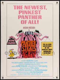 8k054 PINK PANTHER STRIKES AGAIN style A 30x40 1976 Peter Sellers is Inspector Clouseau, T.W. art!