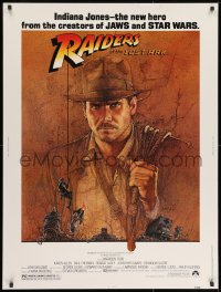 8k056 RAIDERS OF THE LOST ARK 30x40 1981 great art of adventurer Harrison Ford by Richard Amsel!