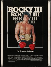 8k060 ROCKY III 30x40 1982 great image of boxer & director Sylvester Stallone w/gloves & belt!