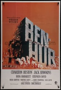 8k289 BEN-HUR 27x40 commercial poster 1970s Heston, Wyler classic epic, chariot & title art!
