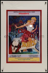 8k293 CARNIVAL OF SOULS 24x37 commercial poster 1990 Candice Hilligoss, Sidney Berger, Germain art!
