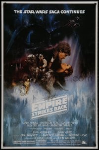 8k312 EMPIRE STRIKES BACK 26x40 German commercial poster 1995 Gone With The Wind style art by Kastel!