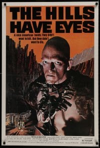 8k326 HILLS HAVE EYES 24x36 commercial poster 1988 Wes Craven, sub-human Michael Berryman!