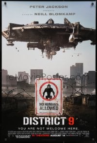 8k658 DISTRICT 9 advance DS 1sh 2009 Neill Blomkamp, cool image of spaceship, no humans allowed!