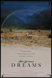 8k663 DREAMS DS 1sh 1990 Akira Kurosawa, Steven Spielberg, rainbow over flowers!