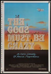 8k706 GODS MUST BE CRAZY printer's test 1sh R1984 Uys comedy about native African tribe, Waite art!