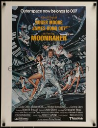 8k257 MOONRAKER 21x27 special poster 1979 Goozee art of Roger Moore as James Bond!