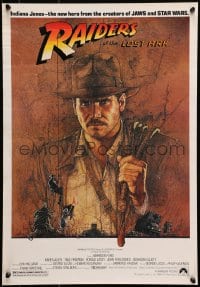 8k265 RAIDERS OF THE LOST ARK 17x24 special poster 1981 Richard Amsel art of Harrison Ford!