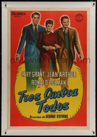 8m024 TALK OF THE TOWN linen Argentinean 1943 art of Cary Grant, Jean Arthur & Ronald Colman!
