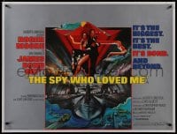8m106 SPY WHO LOVED ME linen British quad 1977 Peak art of Roger Moore as James Bond & Barbara Bach!