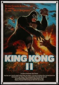 8m009 KING KONG LIVES linen Colombian poster 1986 art of huge ape attacked by army, King Kong II!
