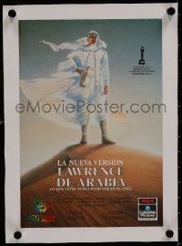 8m010 LAWRENCE OF ARABIA linen 9x14 Colombian video poster R1989 David Lean classic, Peter O'Toole!