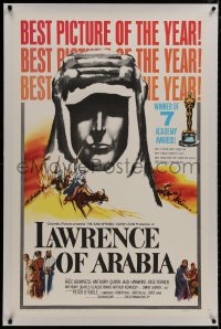 8m371 LAWRENCE OF ARABIA linen style D 1sh 1963 David Lean classic, silhouette art of Peter O'Toole!
