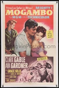 8m393 MOGAMBO linen 1sh 1953 Clark Gable, Grace Kelly & Ava Gardner in Africa, cool art of gorilla!