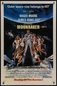 8m396 MOONRAKER linen advance 1sh 1979 art of Roger Moore as James Bond with Bond Girls by Goozee!