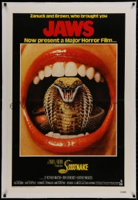 8m460 SSSSSSS linen int'l 1sh R1970s great horror art of cobra snake in screaming mouth, Sssssnake!
