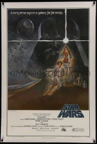 8m461 STAR WARS linen style A first printing int'l 1sh 1977 George Lucas classic epic, art by Jung!