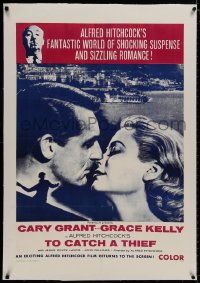 8m475 TO CATCH A THIEF linen military 1sh R1960s c/u of Grace Kelly & Cary Grant, Alfred Hitchcock!