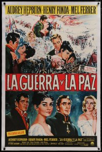 8m485 WAR & PEACE linen int'l Spanish language 1sh R1964 art of Hepburn, Ekberg, Fonda & Ferrer!
