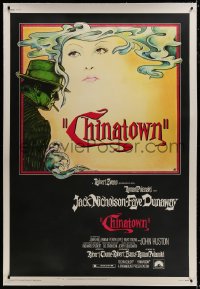 8p018 CHINATOWN linen 40x60 1974 Jim Pearsall art of Jack Nicholson & Faye Dunaway, Roman Polanski