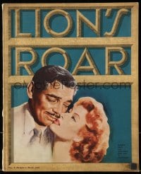 8p221 LION'S ROAR exhibitor magazine March 1946 Postman Always Rings Twice, Hirschfeld art + more!